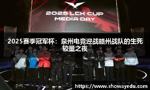 beat·365体育在线官网