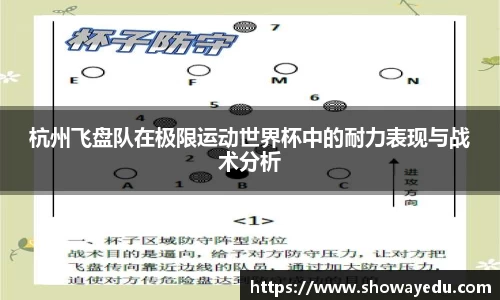 彩神VI首页官网
