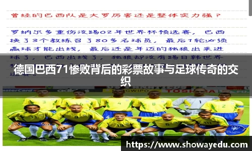 彩神VI首页官网